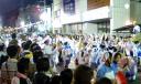 2007阿波踊り